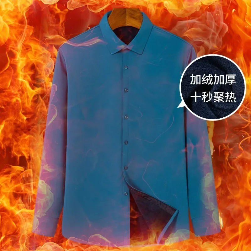 Flannel Shirt Lined - Heren Fleece Gevoerde Dikke Elastische Langarm