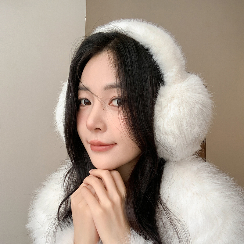 Effen Kleur Zacht Pluche Oor W - Earmuffs Foldable recensie en prijs