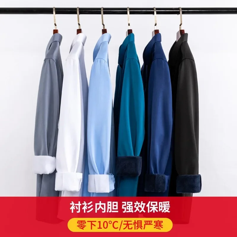 Heren Fleece Gevoerde Dikke El - Flannel Shirt Lined recensie en prijs